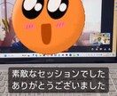 心のカウンセリングしてます 話すだけで、心が軽くなるカウンセリング。 イメージ8