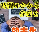 YOUTUBE動画の【テロップ】作成を代行します 動画制作で面倒な【フルテロップ】を代行し、編集を効率化！ イメージ4