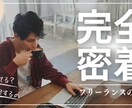 YouTubeのサムネを作成します 思わずクリックしたくなる！！！！！ イメージ3