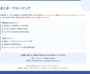 分かりやすい資料　提案書・プレゼン資料作成します ヒアリングシートの記入で完結。無料サンプルで仕上がりを確認！ イメージ5