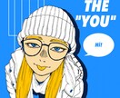 SNSのアイコン作成や挿絵などを制作いたします どんなイメージも丁寧に形にいたします。 イメージ1