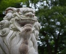 深層霊視で赤ちゃんとのご縁を視ます 子宝を授かる可能性や不妊の原因を霊視によってお伝えします。 イメージ9
