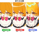新規サービス限定価格！アニメ調ミニキャラ制作します グッズ制作・SNS・配信・アイコンに◎ イメージ5