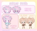 商用利用料込！可愛いSD（ミニ）キャラお描きします 表情差分のおまけ付き！かわいいミニキャラお任せください！ イメージ5