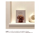 愛犬・愛猫の似顔絵を描きます 世界に一つだけのうちのこイラストをキャンバスに イメージ4