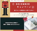 チラシデザイン作成します クライアント様のブレインとして イメージ1