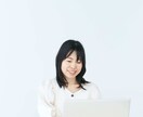30分で“やるべき一歩”が明確になります 30分で一歩が決まる、迷わず動ける自分へ イメージ3