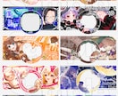 Vライバー様向け！　各種デザイン制作します 商用・二次利用◎　返礼品などにもおすすめです イメージ1