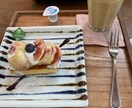 恋愛相談のります 幸せは歩いてこないだから歩いて行くんだね イメージ1