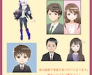 あなただけのシンプル素材イラスト作成します 挿絵、web、チラシ、ビジネス、動画などワンポイントに イメージ10