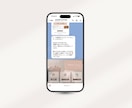 LINE公式アカウント構築代行します 女性によるきめ細やかなサポートと構築代行でLINEを活用！ イメージ6