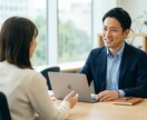 エリア最年少マネ直伝｜目標達成を当たり前にします 大手企業・塾での実績があるプロが、あなたの行動を設計します。 イメージ1