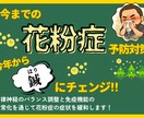 鍼灸院・サロン専門のSNSサポートます CanvaでInstagram投稿作成を致します イメージ7