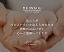 好きな音楽で他にはないオープニングムービー作ります おしゃれに作れる！世界に一つだけのオープニングムービー！ イメージ4