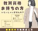 4,000円〜広告バナー作ります ⭐︎高品質バナーで反応UP⭐︎丁寧かつスピーディな対応！ イメージ5
