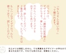 法人個人どちらでもポスター作成。安い理由あります この料金で2案作成。１案くらい変なのも作るけど、多分大丈夫。 イメージ5