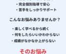 初心者OK！集客できるLP制作します やさしく丁寧に伝わるLPを制作します イメージ2