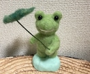 ご希望の羊毛フェルト作成いたします 自分のペットや季節の飾り等、羊毛フェルトで作成いたします。 イメージ2