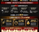 最短48h納品｜修正無制限｜売れるLP制作します 業種問わず対応。オリジナル設計で、24時間でお届けします。 イメージ3
