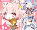 可愛いデフォルメキャラお届けします グッズやSNSアイコン・動画の彩りに イメージ1