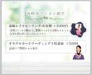 人間関係⭐︎オラクルカードリーディングします オラクルカードで事の本質を解き明かし解決へ導きます イメージ4