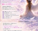 不倫恋愛｜待つべきか離れるべきか鑑定します 既婚男性の本音を男性心理×占いで読み解きます イメージ2