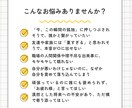 なんでも相談してください☺︎ 全てを受け止めます 否定せず最後まで寄り添います。今すぐ心を軽くしませんか？ イメージ1