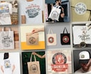 お洒落なTシャツのビンテージデザインを制作します 個性的なビンテージデザイン＆グッズ制作【配送手配までOK】 イメージ1