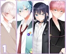 TRPGもVTuberもOK！可愛い立ち絵作ります 好きな絵柄を選ぶだけ！追加料金無し！最短４日で納品可 イメージ2