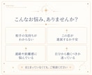 彼の本音とあなたへの気持ちを❤️タロットで占います ❤️片思い・復縁・複雑恋愛☪️本音を知って、心を軽く✨ イメージ3
