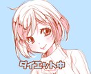 簡易イラスト描きます SNSアイコン、動画用1枚絵イラスト描きます イメージ8