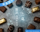 修正無制限！バナー・SNS画像を作成いたします 丁寧なヒアリングで目的に合ったバナーをお手頃に！ イメージ3