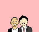 ちょっとポップでちょっとリアルな似顔絵描きます 折角の似顔絵、個性を強めたいなら！ イメージ1