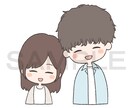最安値！可愛いカップルイラスト描きます SNS等のアイコンに是非´`* イメージ6