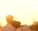 大好きな人とのハッピーな人生の創造を応援します ⭐️恋愛うまくいってる？不安だよ〜てことじっくりと聞きます！ イメージ1