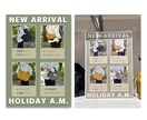 店舗用のPOPなんでも制作します 様々なサイズに対応！お任せください！ イメージ3