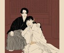 ウェディングのイラストを描きます 写真をもとにウェディングに使えるイラストを制作します！ イメージ5
