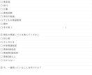 自分軸の英語勉強方法を一緒に探します 英語嫌いは英語上達のチャンス！ イメージ2