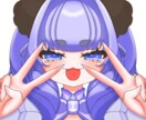Avvy・ミラティブで使えるアイコン描きます 配信・SNSアイコンに使えるアイコン描きます‼ イメージ1