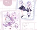 キャラクターのイラスト制作します キャラクターの性格を感じられるような絵を描くのが得意です！ イメージ2