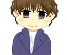 アイコン描きます 優しい雰囲気のイラスト描きます。 イメージ1