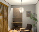 一級建築士が、家具配置のイメージパース作成します 購入予定の家具等を、色の提案を含め実際のお部屋に配置します イメージ1