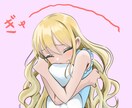 SNSアイコン、ヘッダー、その他イラスト制作します 文字入れやオリジナルキャラクターも描きます イメージ3