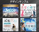 初出品応援！ココナラサービスをまるごと作ります 本気の方❣️全ジャンル対応！画像から文章まで！コンサル付！ イメージ8