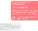 アプリでマッチ率が上がるユーモアプロフ作ります マチアプ歴七年×300人とデートできた刺さるプロフを作ります イメージ5