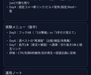 YouTube伸び悩み解消します サンプル公開中！数字を根拠に“迷わない運用”を作ります イメージ3
