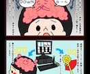 ちまちました絵かきます 挿絵や幼稚園、保育所のお手紙にどうですか? イメージ2