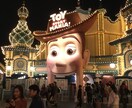 マッチングアプリのプロフィール添削行います withに登録して3ヶ月で彼女が出来ました！短期集中で！！ イメージ1