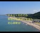 韓国語の質問・学習相談にテキストで丁寧に答えます 初心者OK｜48時間対応｜質問3〜5つまで イメージ3