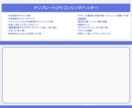みんなのIRIAMガチイベ応援セット制作致します バナイベやガチイベで目立つ! 効果抜群!!応援セット イメージ7